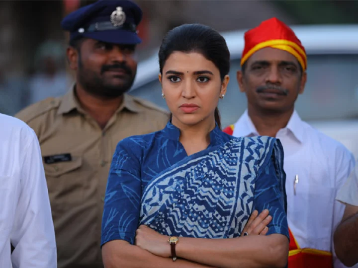 Rajahmundry sub-collector Anupama