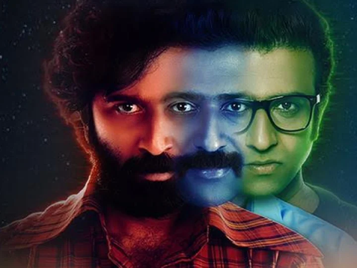 థ్రిల్ల‌ర్‌గా సాగే `ఎ`