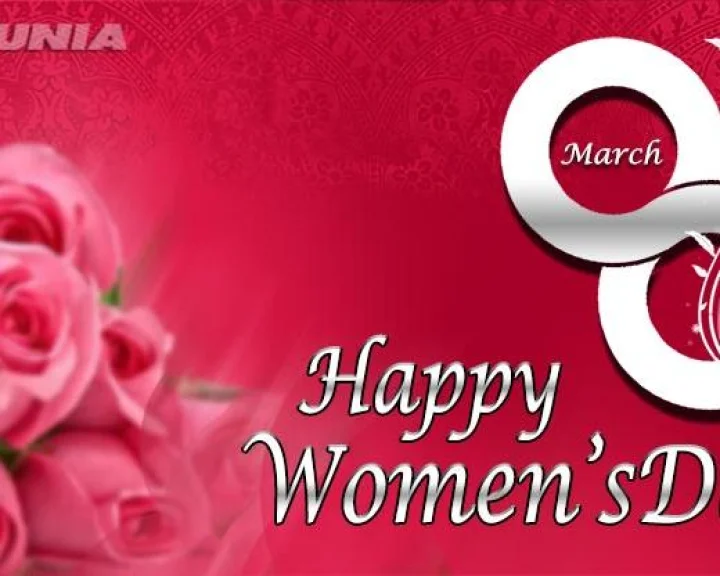 #InternationalWomensDay