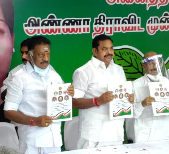 #TamilNaduElections2021