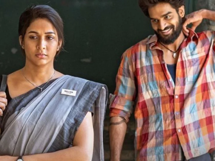 ఫ‌ర్వాలేద‌నిపించే `చావుక‌బురు చ‌ల్ల‌గా`