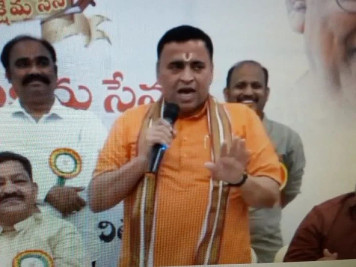 CM Jagan