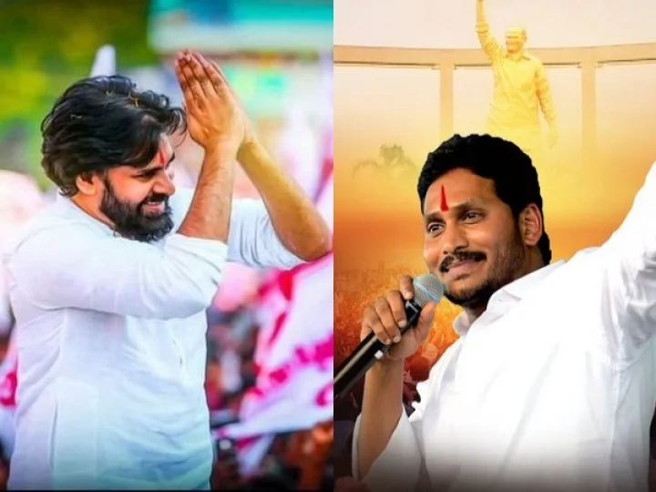 Janasena chief