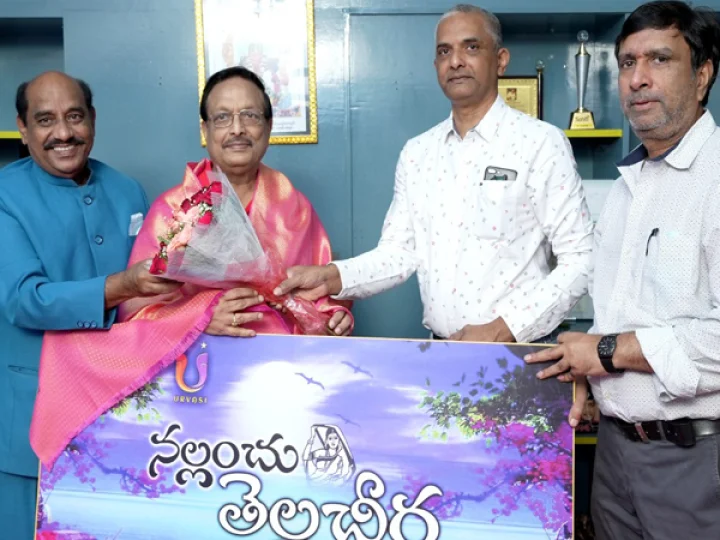 Yandamuri Virendranath