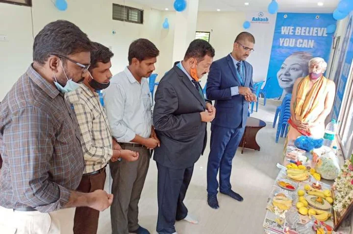 Aakash Educational Services