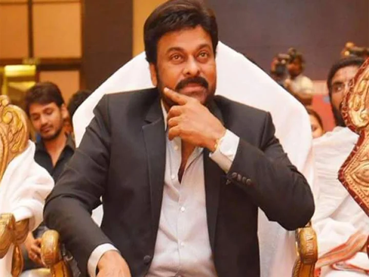 Megastar Chiranjeevi