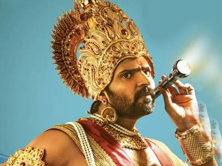 Raja Raja Chora Review