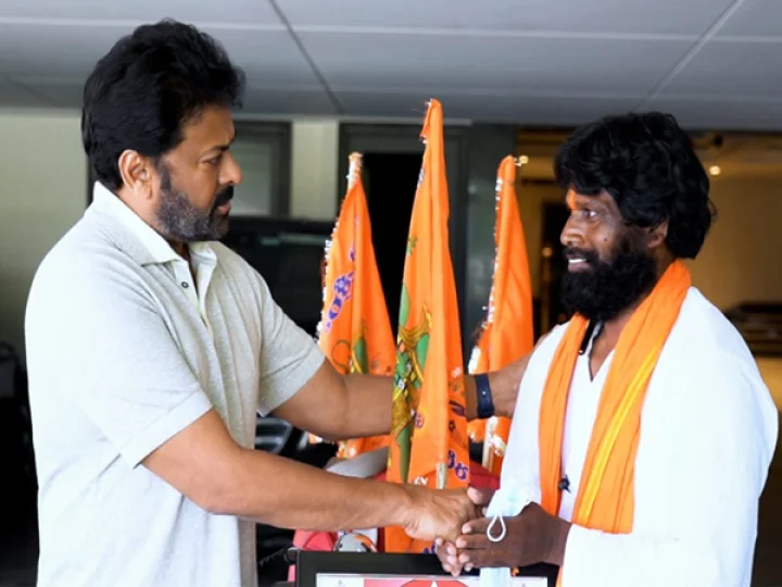 Megastar Chiranjeevi