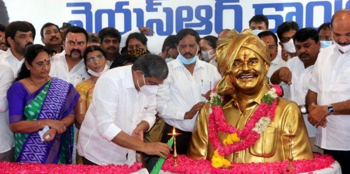 ysr