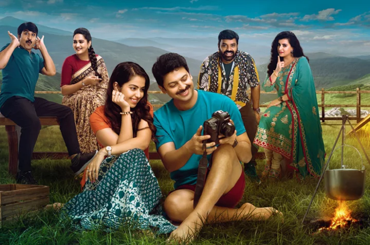 Tent Class Diaries First Look