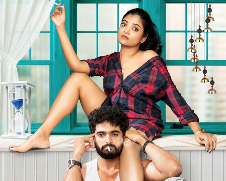 Dorakuna Ituvanti Seva