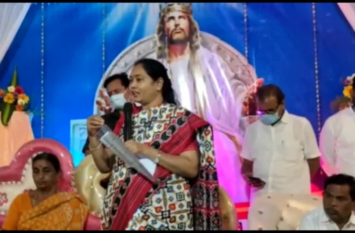 ap home minister