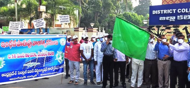 energy conservation week