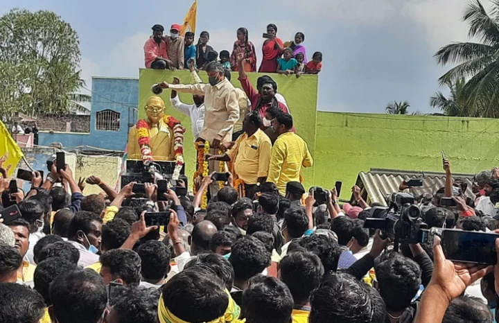 nara chandra babu naidu