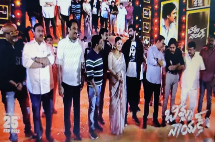Pawan Kalyan
