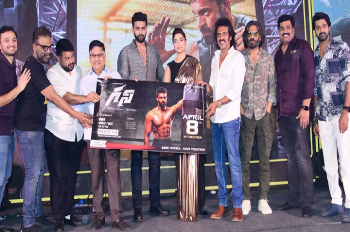 Upendra, Varun Tej, Allu Bobby, Sai Manjrekar,  Upendra, Allu arvind