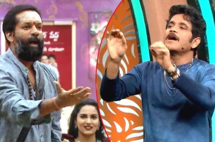 Baba Bhaskar, Nagarjuna