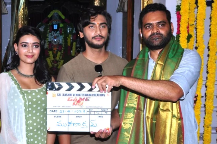 Geetanand, Neha Solanki, Praveen Sattaru