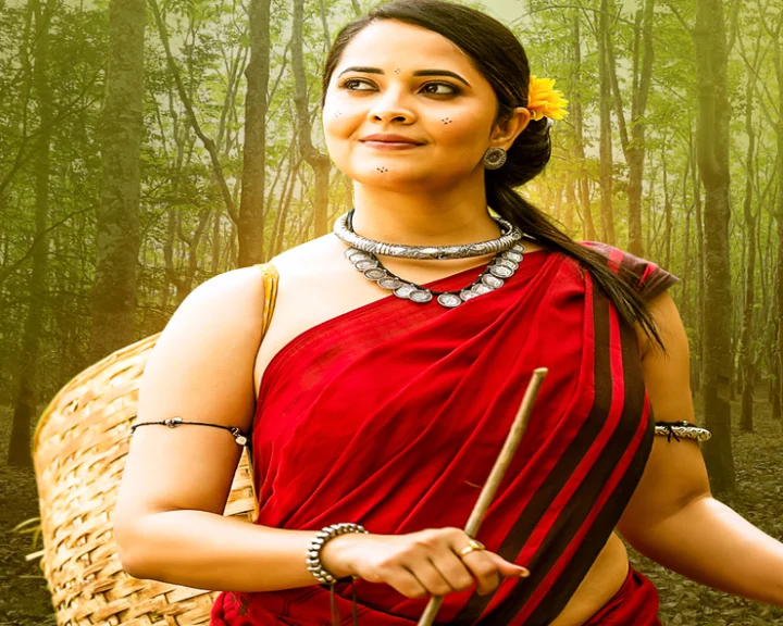 Anasuya Bhardwaj