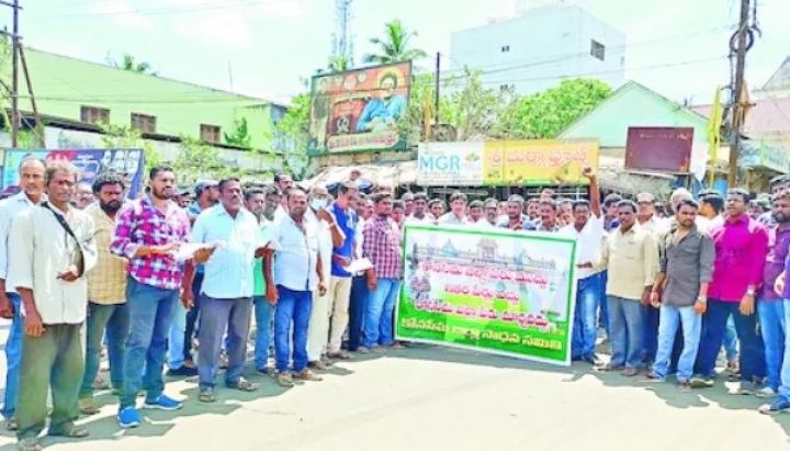 konaseema
