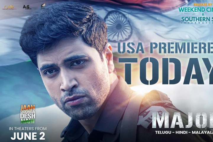 Major poster