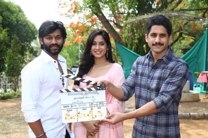 Nagachaitanya claped Tej Bomma Devar, Rishika Lokre ist shot