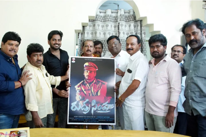 V. Samudra, Santosh. Sneha, Maitri, Manohar Katepogu and others