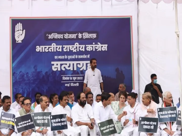 Satyagraha