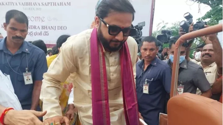 Chandrabhanj Dev