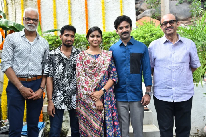 D. Suresh Babu, Yash Rangineni, Chaitanya Rao, Lavanya and others