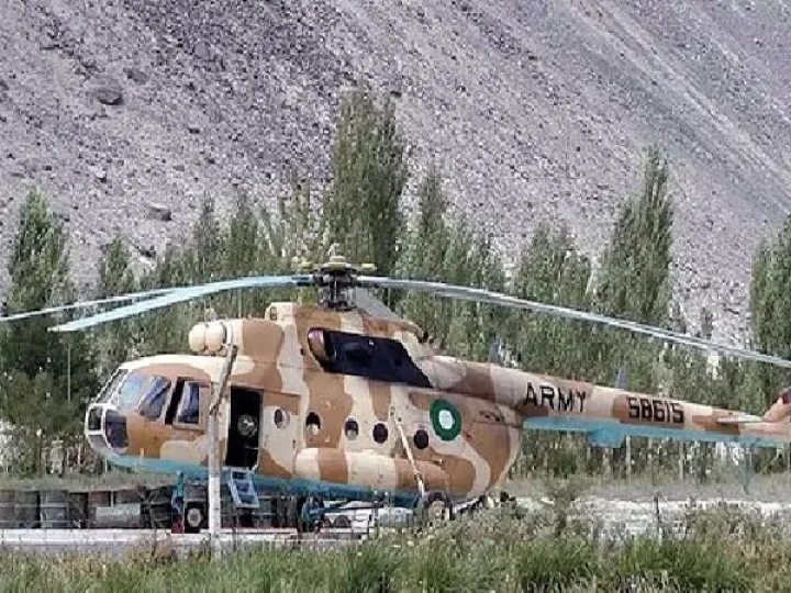 pak chopper