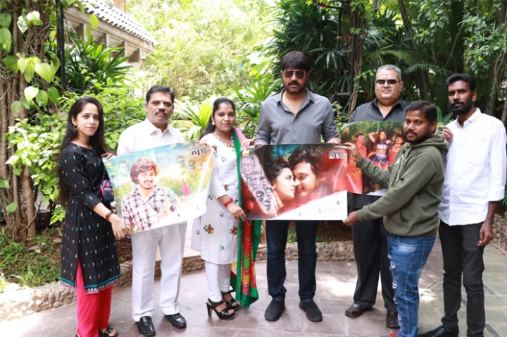 Srikanth and team