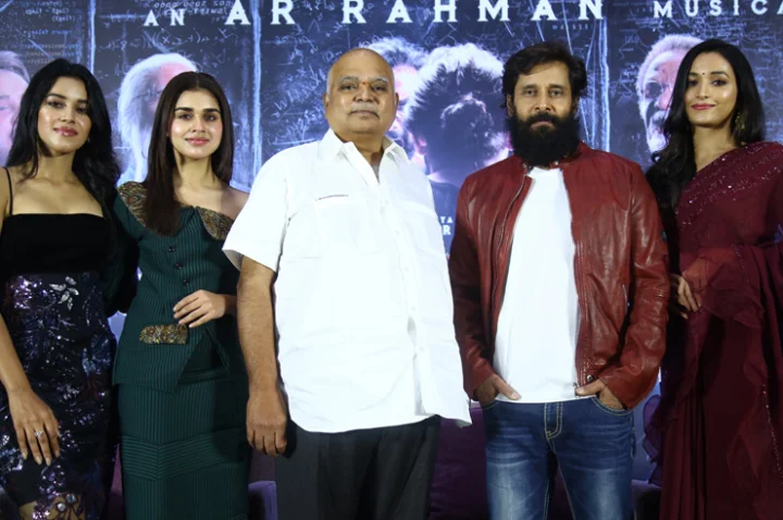 Chiyan Srinidhi, Meenakshi, Mrinalini Ravi, nvprasad