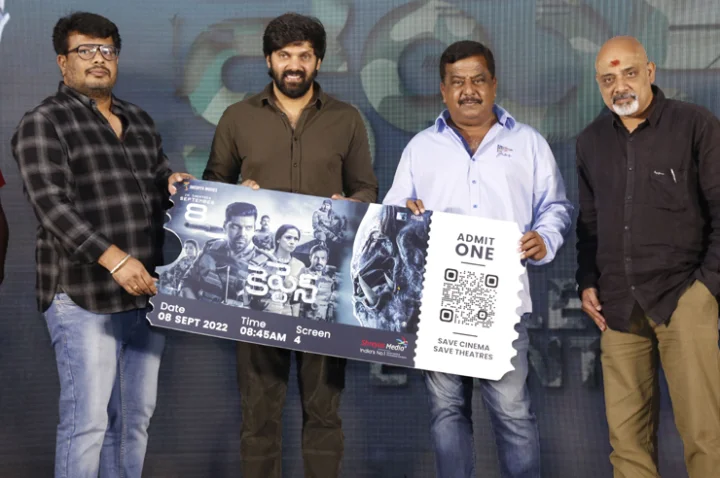 Sudhakar Reddy, Arya, Ramajogaiah Shastri