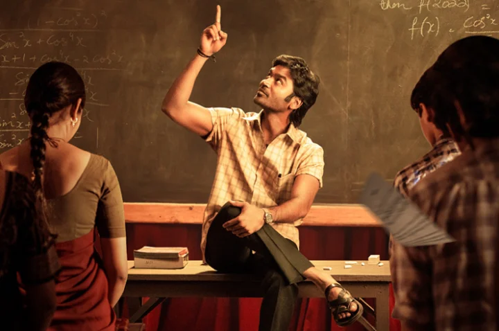 Sir latest still Sir latest still