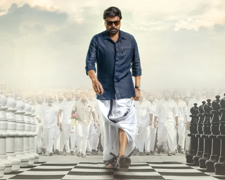 Godfather- chiru