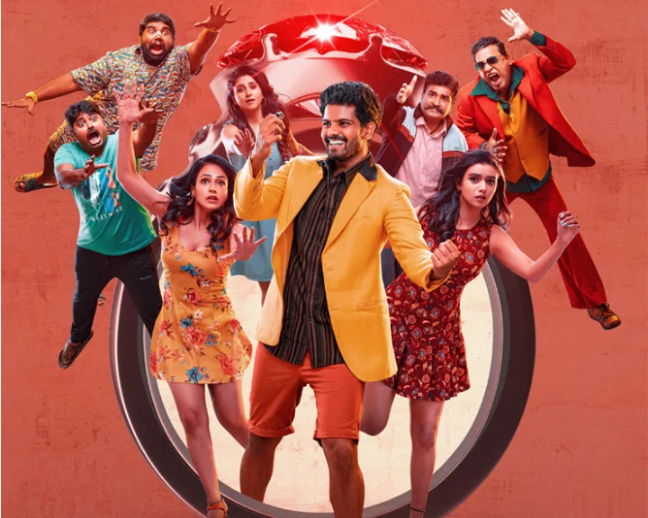 Bhag Sale First Look