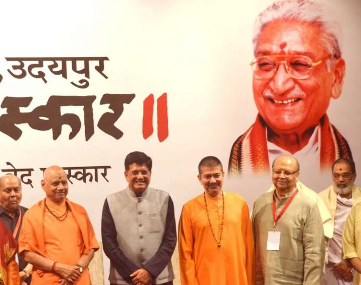 Bharatma Ved Puraskar