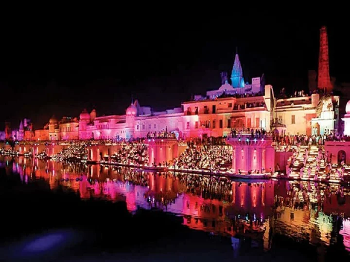 Ayodhya