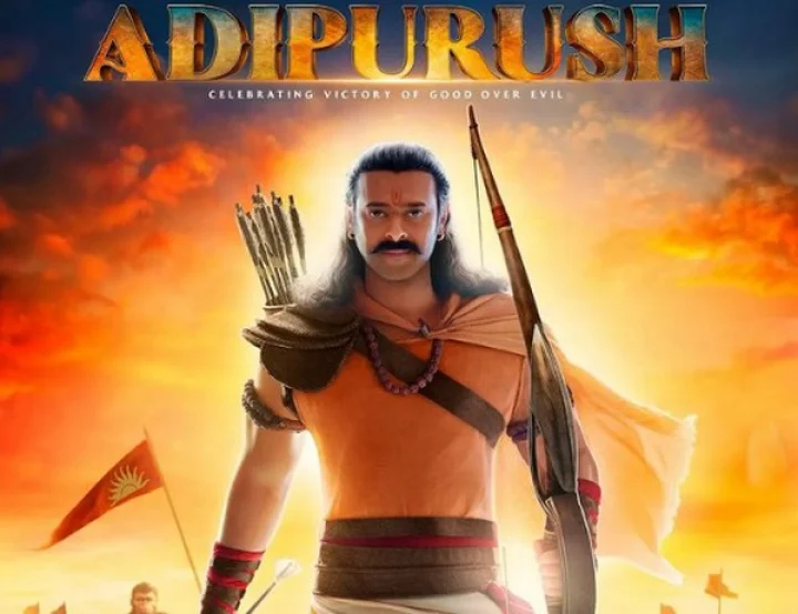 Adipurush