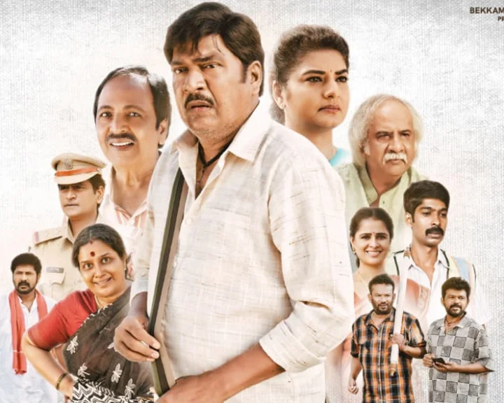 anukoni prayanam poster