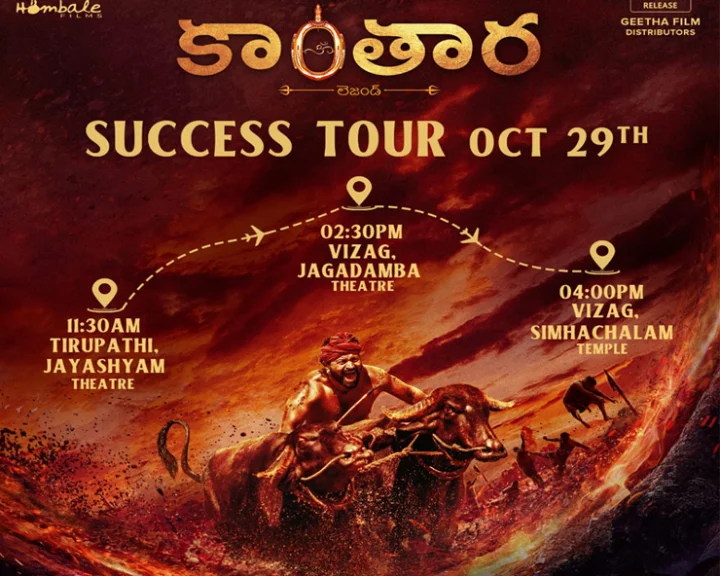 kantara tour