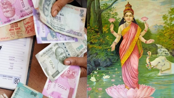 Lakshmi