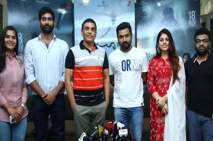 Rahul Yadav, Dil Raju and others