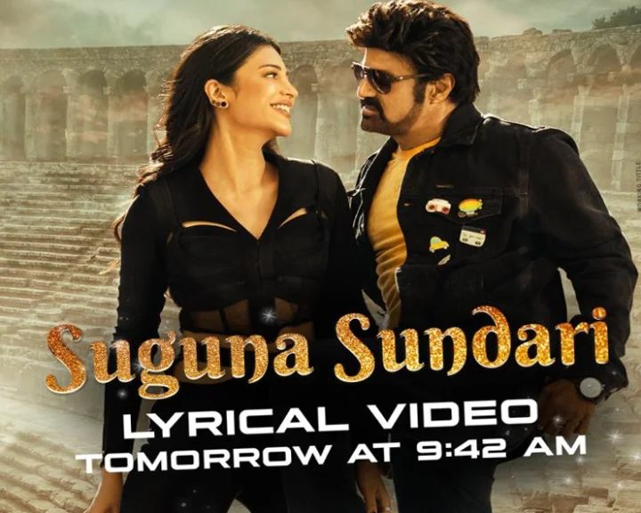 Veerasimha Reddy song