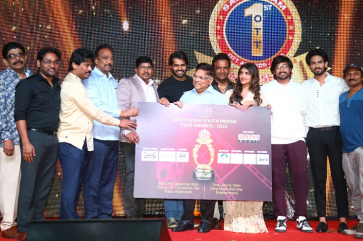 allu aravind, suresh and others