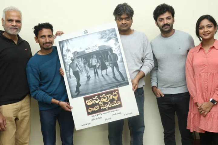Annapurna Photo Studio Concept Poster