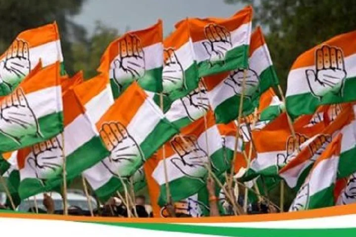 Congress rejected the invitation to go to Ram temple