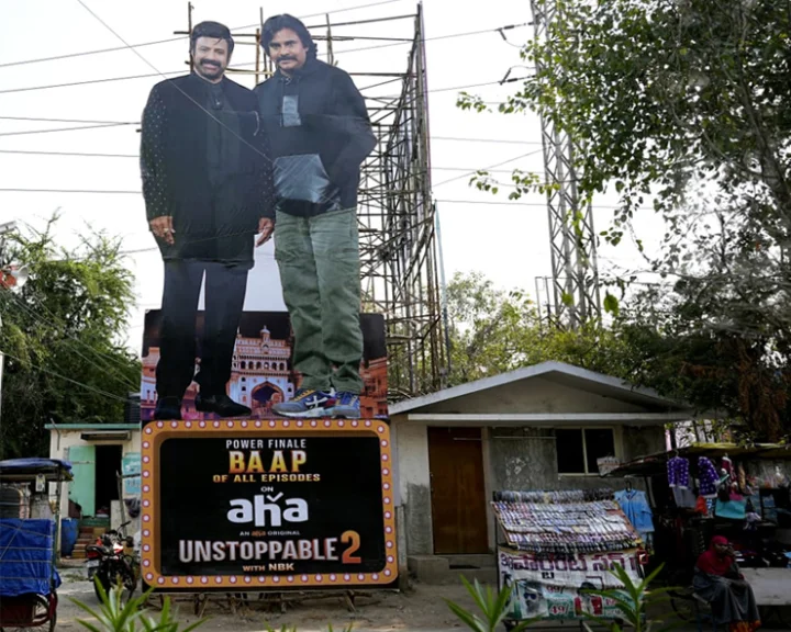pawan, balayya katout vijayawada