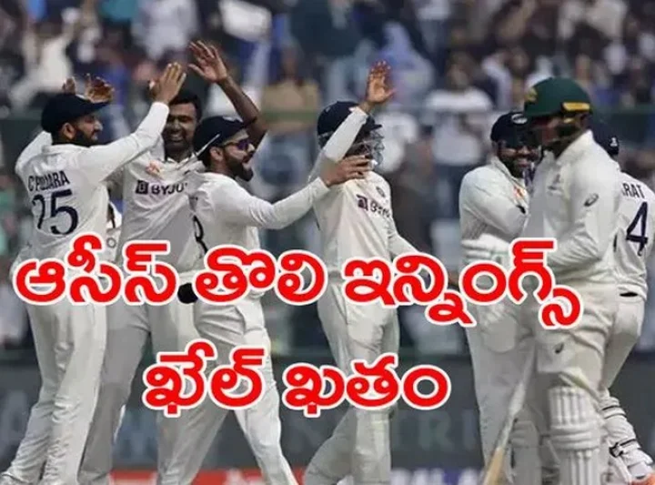 team india